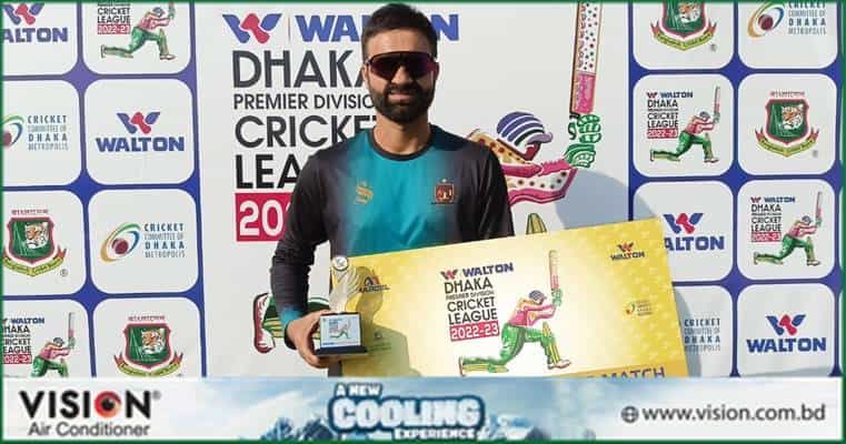 পারভেজের দুর্দান্ত বোলিংয়ে জিতল শেখ জামাল